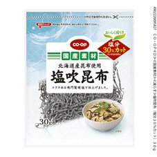 塩吹昆布（塩分３０％カット）