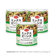 ミックスビーンズドライパック