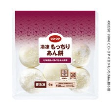 もっちりあん餅