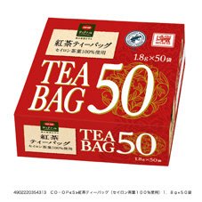 紅茶ティーバッグ（セイロン茶葉１００％使用）