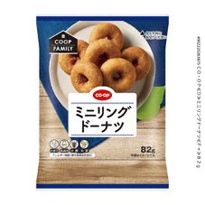 ミニリングドーナツ