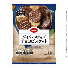 ダイジェスティブチョコビスケット