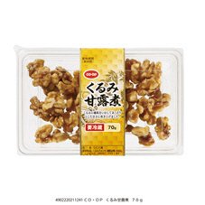 くるみ甘露煮