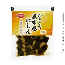 ひとくち昆布巻にしん