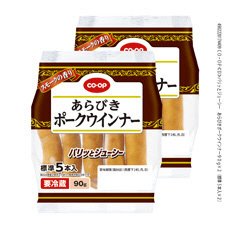 パリッとジューシー　あらびきポークウインナー