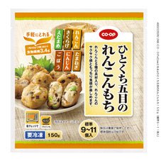 ひとくち五目のれんこんもち