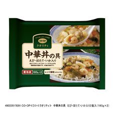 中華丼の具　えび・ほたて・いか入り