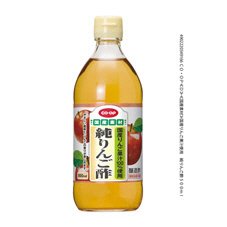 国産りんご果汁使用　純りんご酢