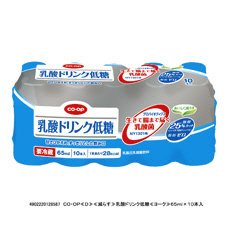 乳酸ドリンク低糖