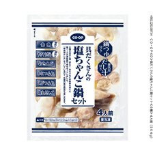 具だくさんの塩ちゃんこ鍋セット