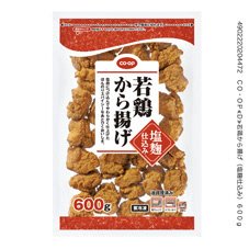 若鶏から揚げ（塩麹仕込み）