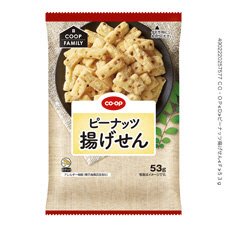 ピーナッツ揚げせん