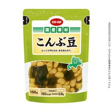 こんぶ豆