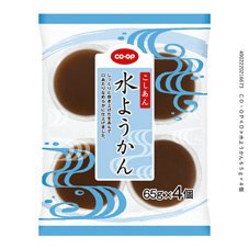 水ようかん