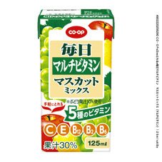 毎日マルチビタミン　マスカットミックス（マルチビタミン）