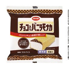 チョコ入り　バニラモナカ