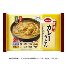 讃岐カレーうどん