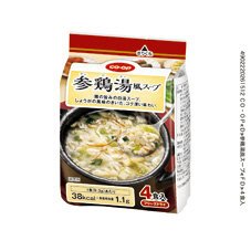 参鶏湯風スープ