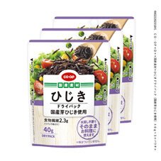 ひじきドライパック（国産芽ひじき使用）