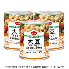 大豆ドライパック