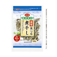 食べる煮干し（４０％減塩）