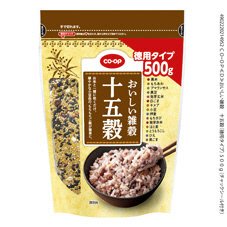 おいしい雑穀　十五穀（徳用タイプ）