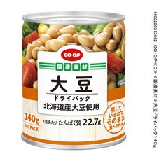 大豆ドライパック