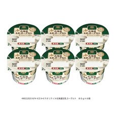 北海道生乳ヨーグルト