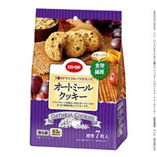 ３種のドライフルーツが入ったオートミールクッキー（食物繊維）