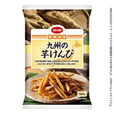 九州の芋けんぴ