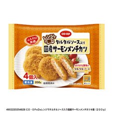 レンジでタルタルソース入り国産サーモンメンチカツ