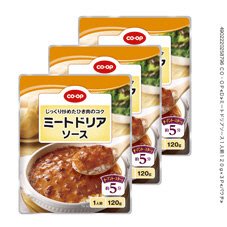 ミートドリアソース