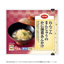 れんこんまんじゅうのかに湯葉あんかけ