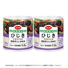 ひじきドライパック（国産芽ひじき使用）