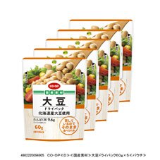 大豆ドライパック