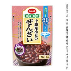 十勝産小豆のぜんざいカロリーオフ