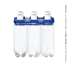 ラベルのない　ただの炭酸水（天然水使用）