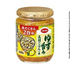 ゆず香る　五目ごはんの素（具だくさん２合用）