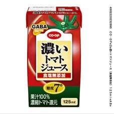 濃いトマトジュース（食塩無添加）