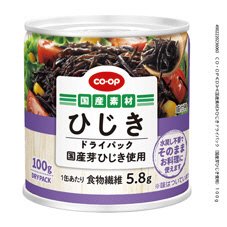 ひじきドライパック（国産芽ひじき使用）