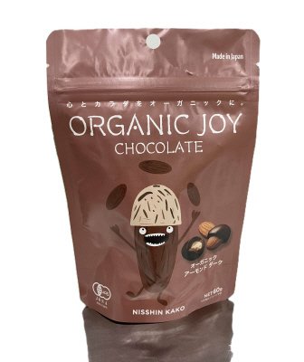 ORGANIC JOY CHOCOLATE オーガニックアーモンドダーク