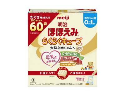 明治ほほえみ　らくらくキューブ１６２０ｇ