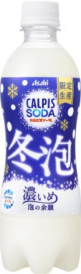 「カルピスソーダ（Ｒ）冬泡」