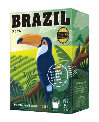タリーズコーヒー　ドリップバッグ　ブラジル　９ｇ×５袋