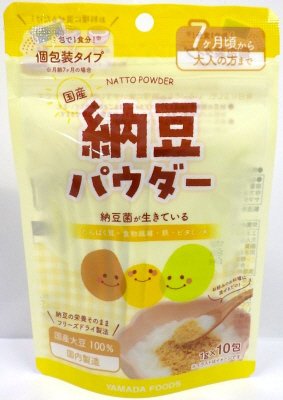 国産納豆パウダー