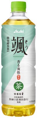アサヒ　颯