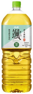 アサヒ　颯