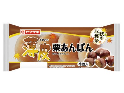 薄皮栗あんぱん
