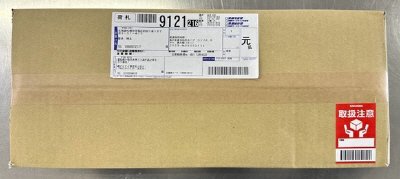 素のまま玉ねぎスープ
