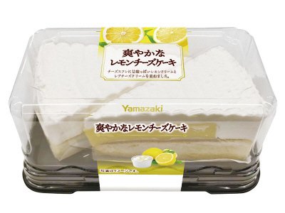 爽やかなレモンチーズケーキ